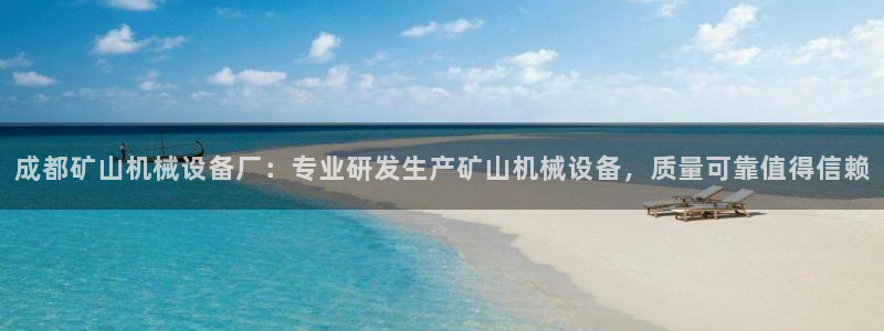 金年会官方app下载苹果