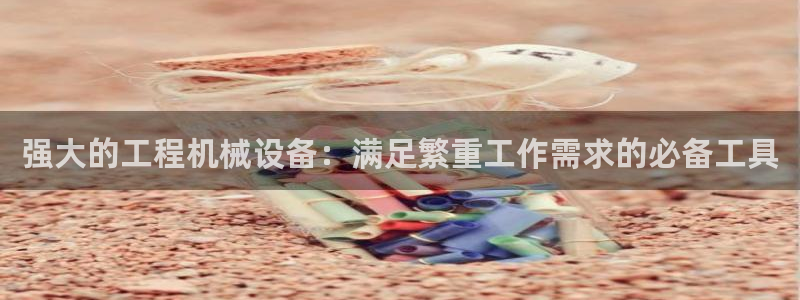 金年会pg电子官网