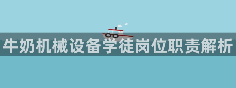金年会体育一直输