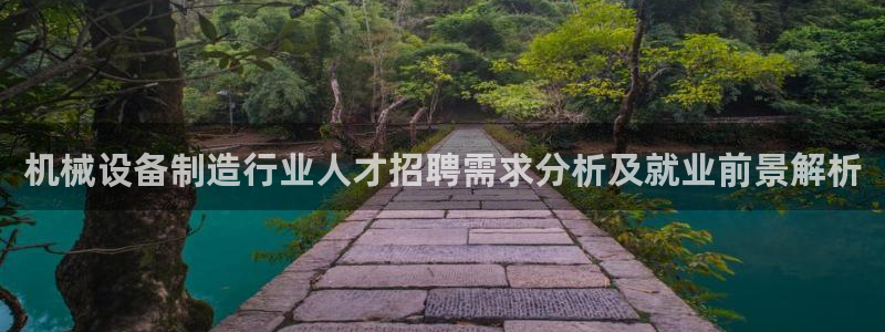 金年会体育查处