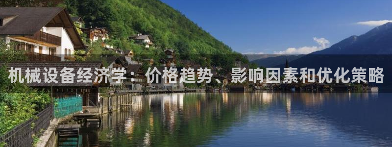 金年会体育黑钱吗