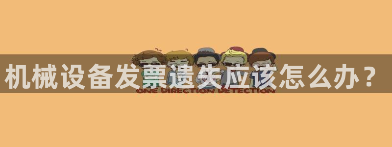 金年会电子游戏app