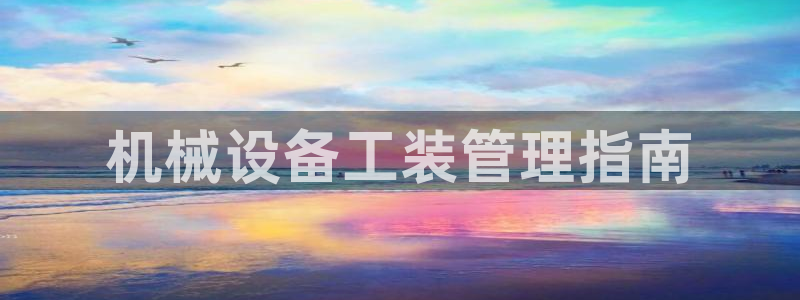 金年会体育出款被要求安全认证怎么办