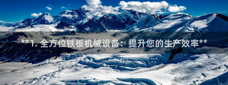 金年会pg麻将胡了几张牌