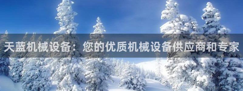 金年会赌博软件