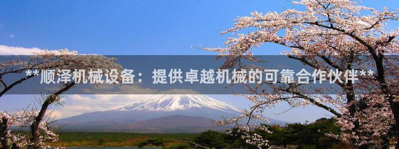 金年会体育隐藏入口