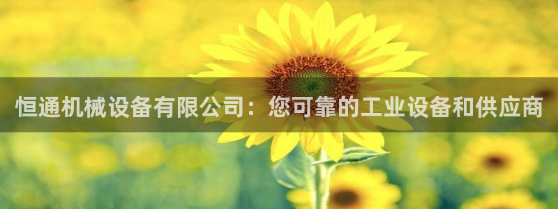金年会pg麻将胡了
