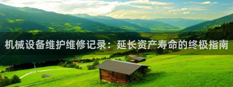 金年会官方在线入口网址是什么
