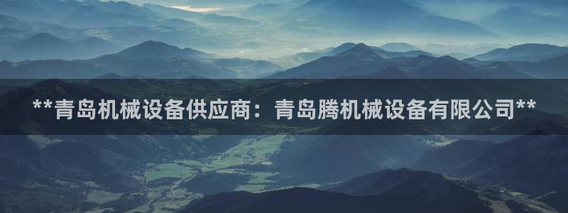 金年会官方在线入口网址是多少号